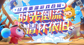 女儿就是享用的 v63.9.4 官方正式版 0